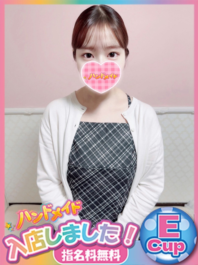 ななみ（神田ハンドメイド）