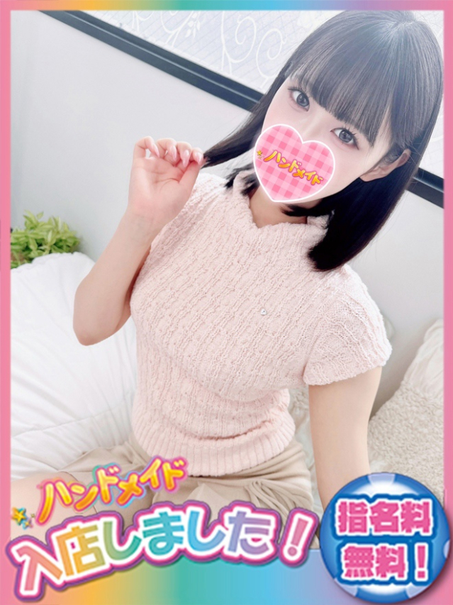 かれん(神田ハンドメイド)