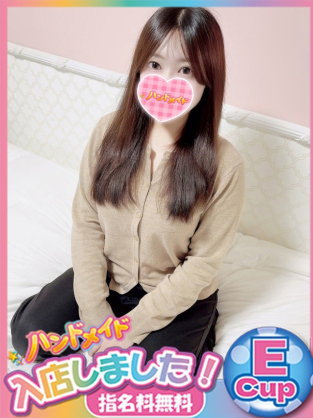 のあ（神田ハンドメイド）