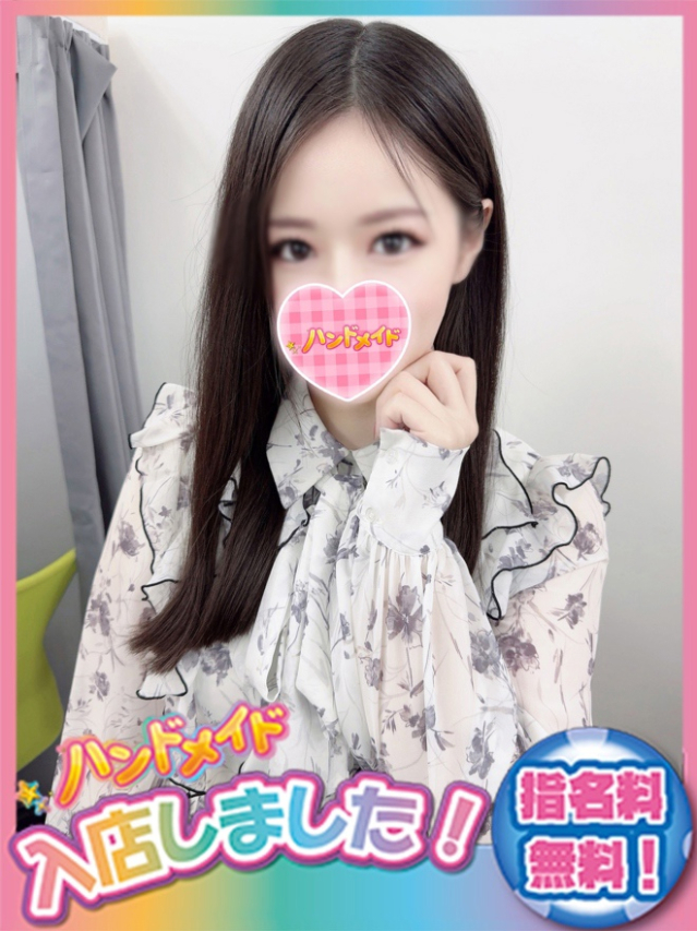 ゆみか(神田ハンドメイド)