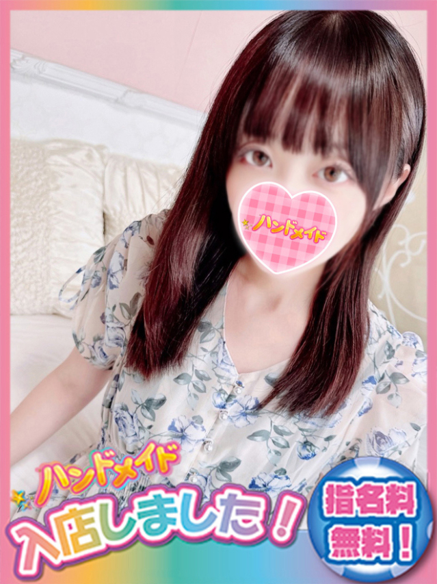 きさら（神田ハンドメイド）