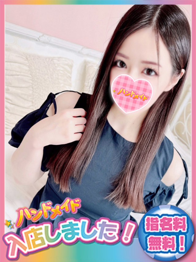 ゆみか（神田ハンドメイド）