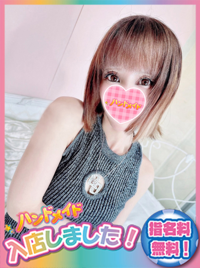 ゆら（神田ハンドメイド）