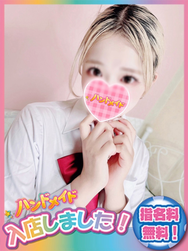 しゅり（神田ハンドメイド）