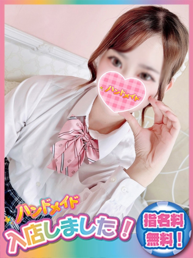 あず（神田ハンドメイド）