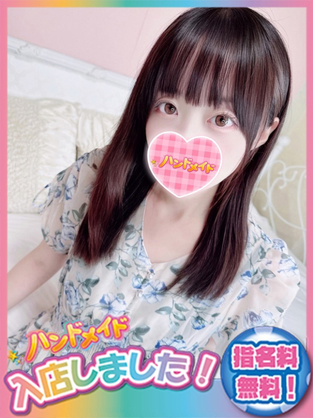 きさら（神田ハンドメイド）