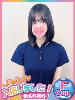 みすず