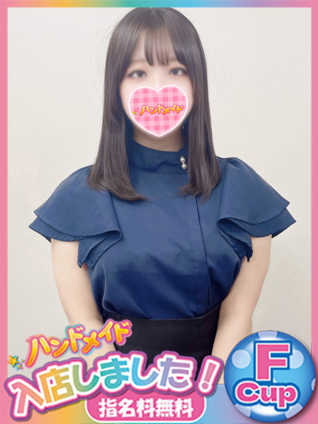 ちゆ(神田ハンドメイド)