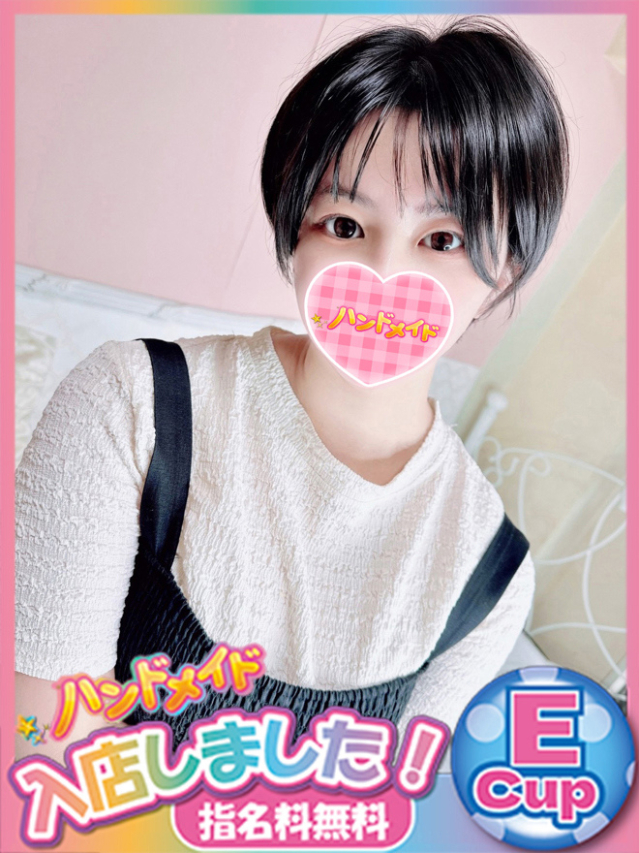 にの(神田ハンドメイド)