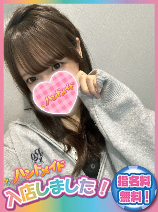 しな（神田ハンドメイド）