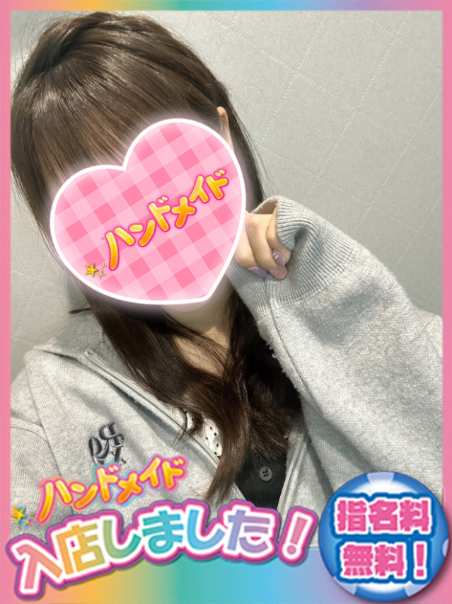 しな(神田ハンドメイド)