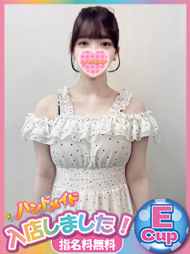 みゆ（神田ハンドメイド）