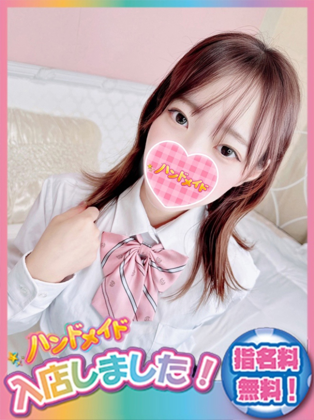 おとは(神田ハンドメイド)