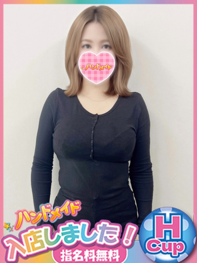 ぴの(神田ハンドメイド)