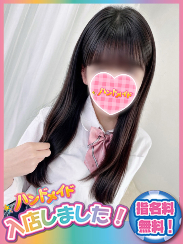 りりこ(神田ハンドメイド)