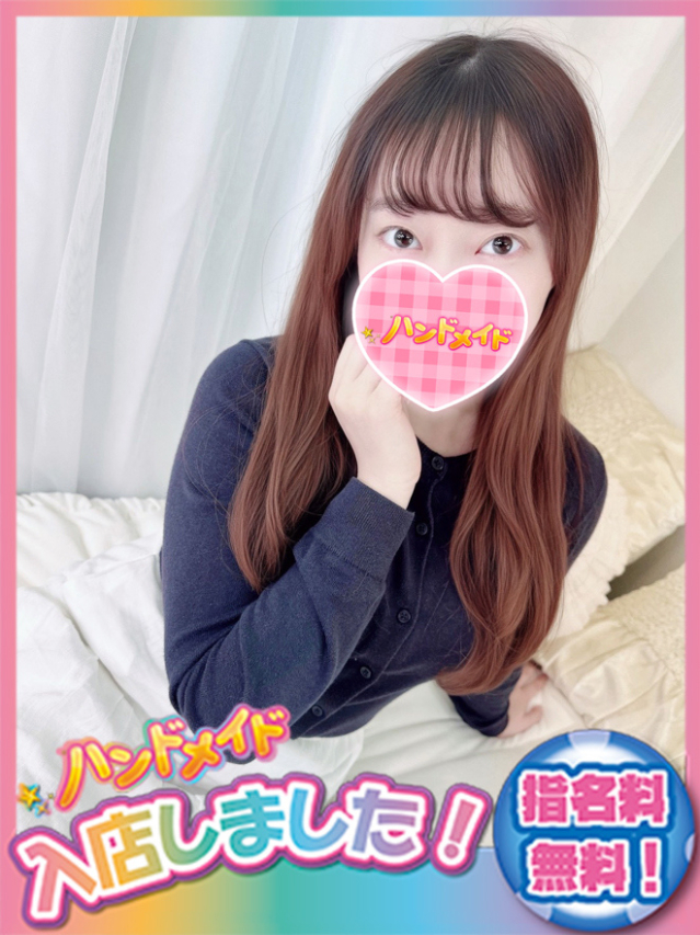 なこ（神田ハンドメイド）