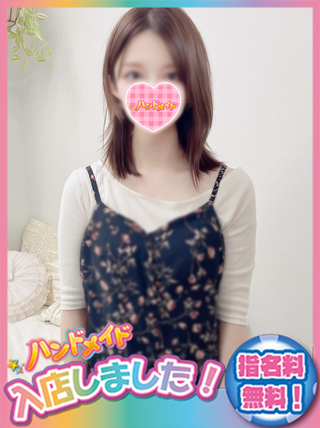 ゆうみ（神田ハンドメイド）