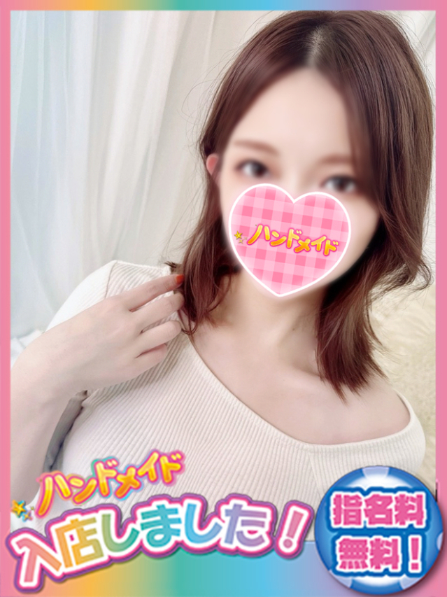 ゆうみ（神田ハンドメイド）