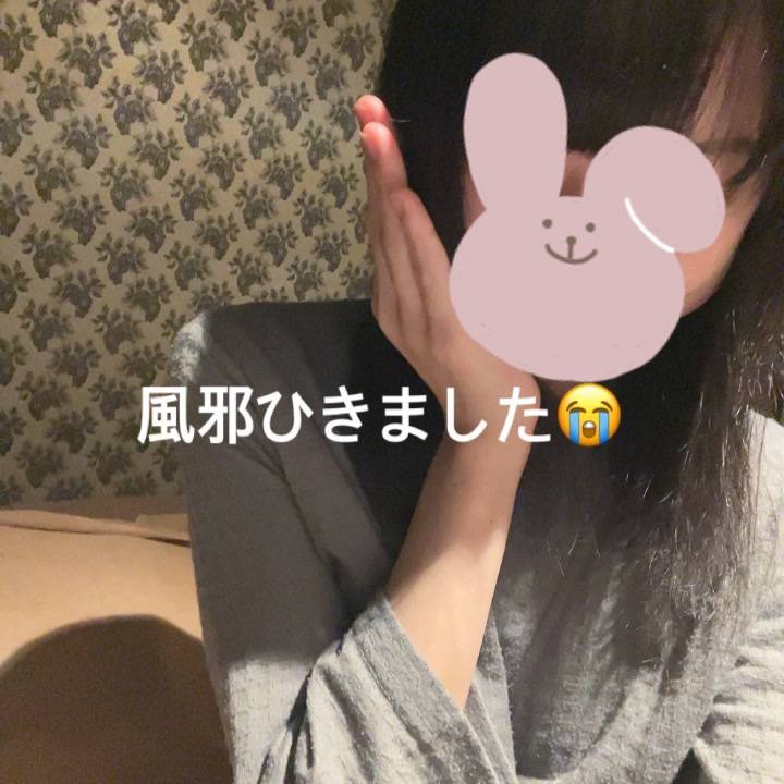 夏風邪