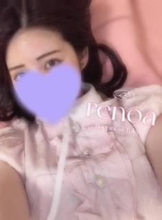 感謝🙏🏻🩷