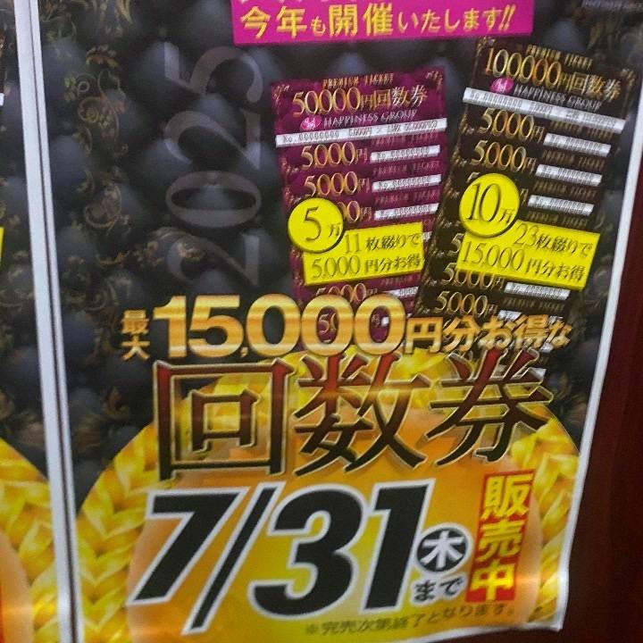🩵