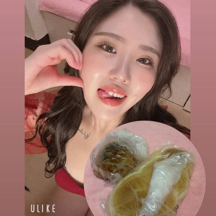 Yさんいつもありがとう♡