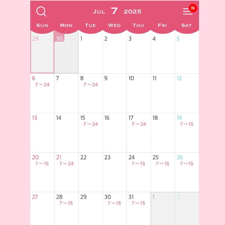 ♡7月の出勤予定♡