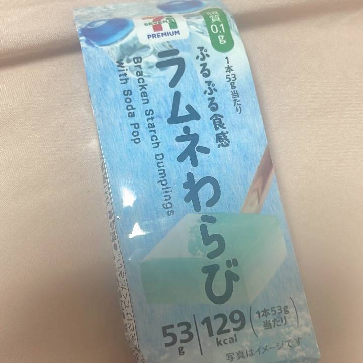🍮卒業式