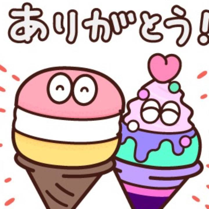 今日も