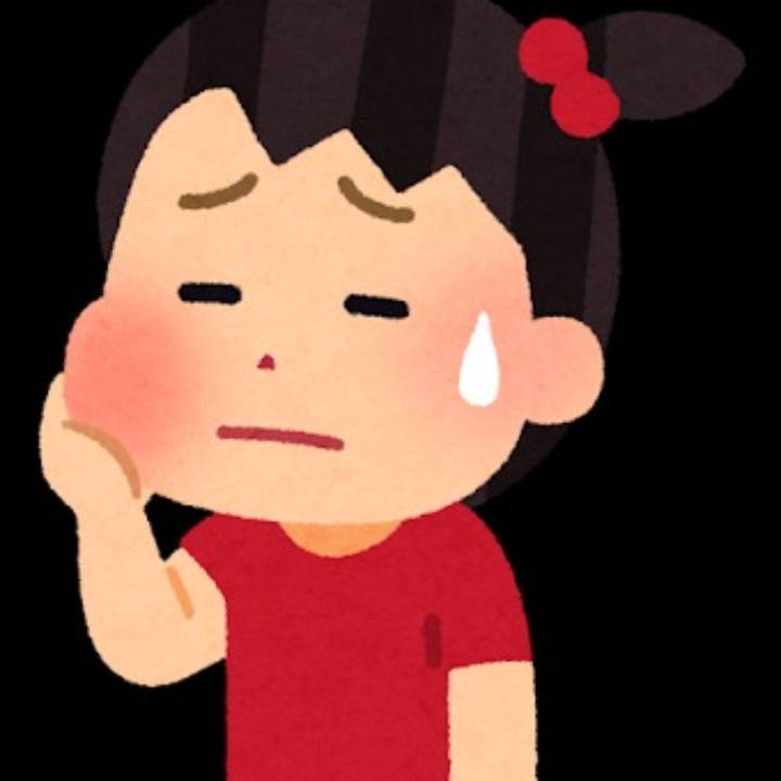 ほんとにすみません。
