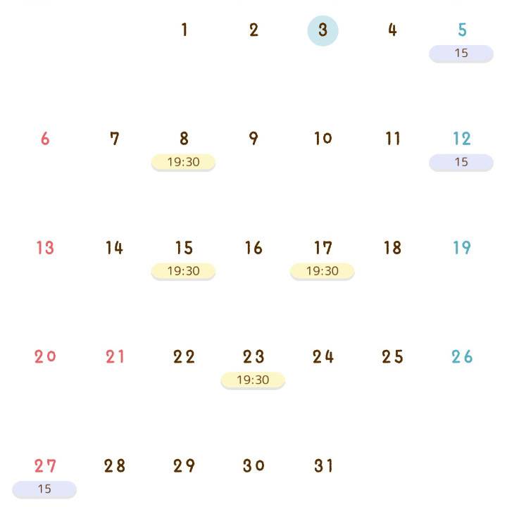 7月の予定と明日🫶