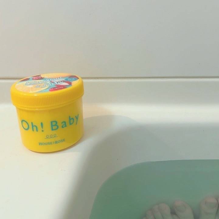 ワクワクすぎてるんるん❤️🛀