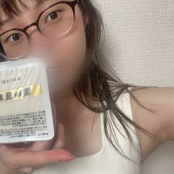 豆腐肌✨