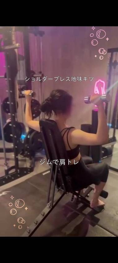 五反田あるある