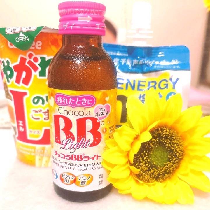はぴ