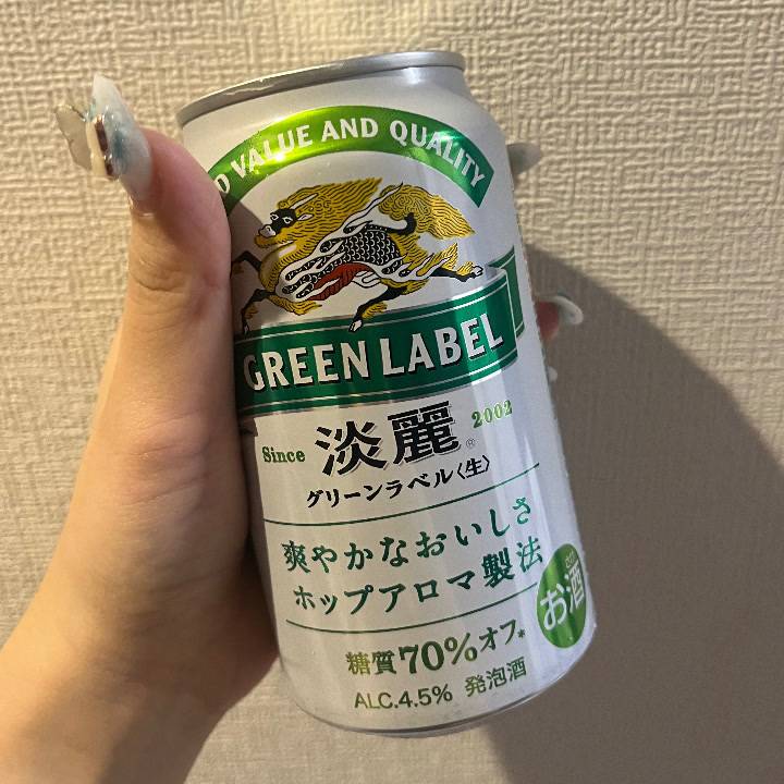 楽しかったね❣️