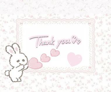 ありがとうございました♡