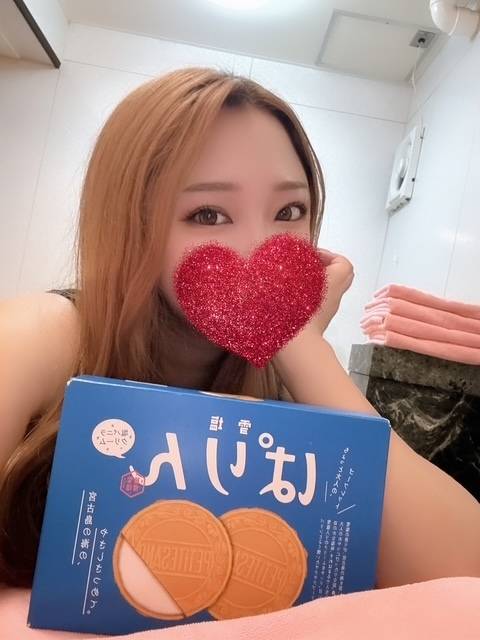 今日も(*'-'*)ﾉ"