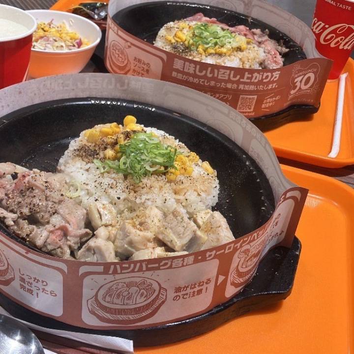 じゅー🥩
