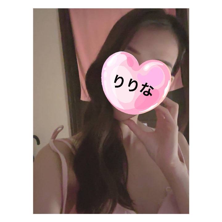 お礼❤️🔥❤️🔥❤️🔥