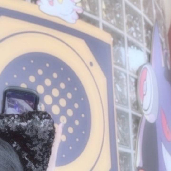 残り