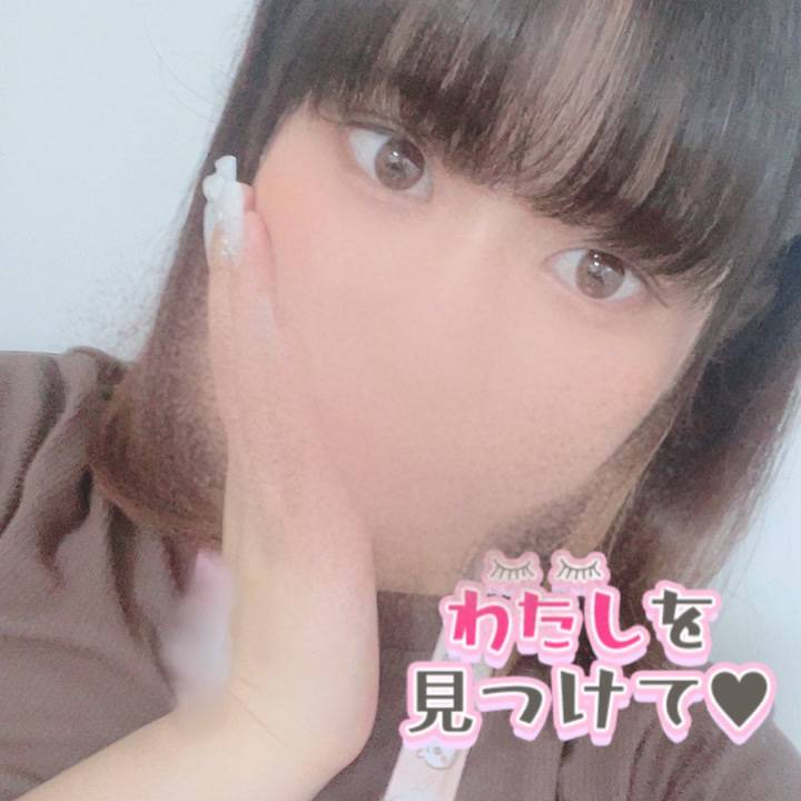 大遅刻ごめんなさい🙇♀️