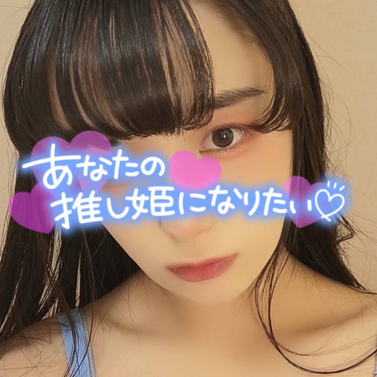 スケジュールと空き状況‪⸜‪‪‪‪‪︎🐣⸝‬‪‪