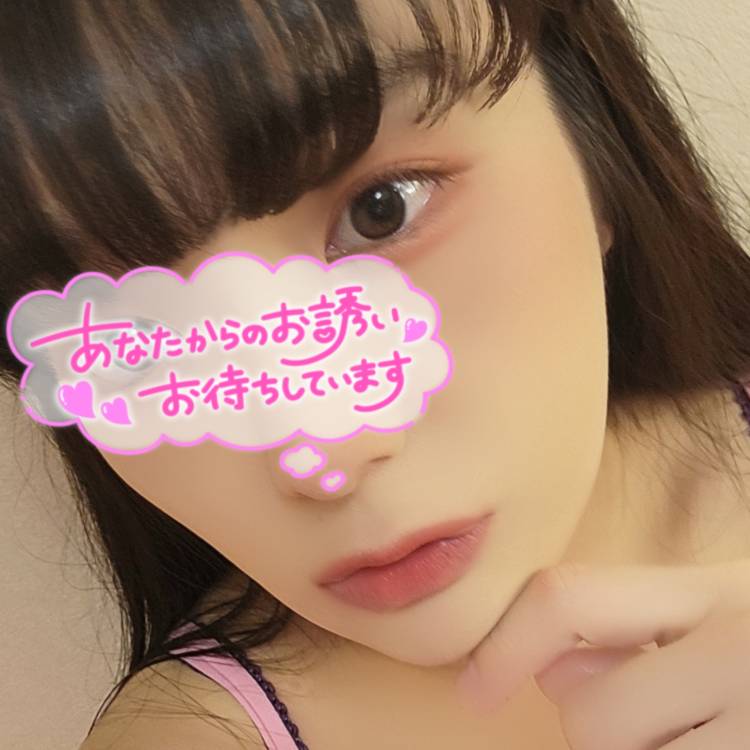 スケジュールと空き状況‪⸜‪‪‪‪‪︎🐣⸝‬‪‪