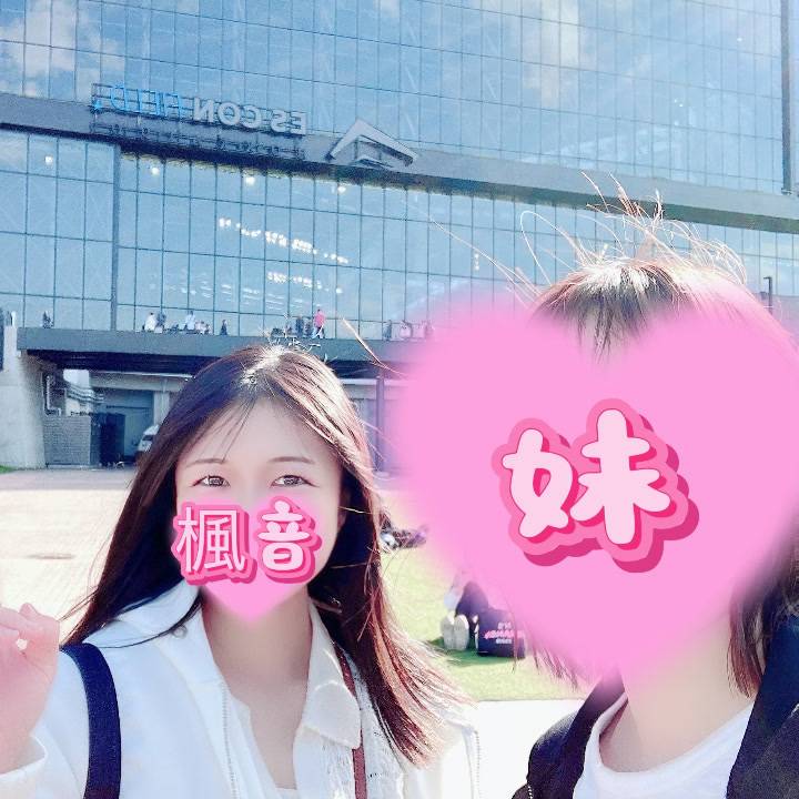 ♡♡レベルアップした♡♡