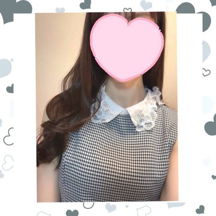 おやすみ😴