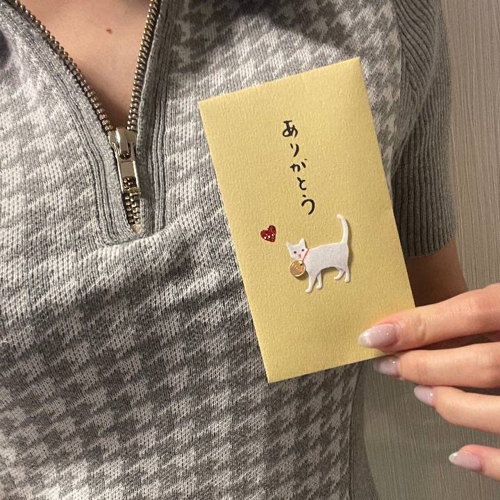 ⭐️ほんの気持ち⭐️