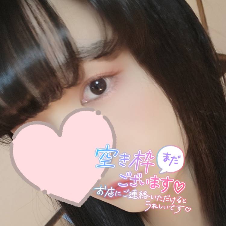 スケジュールと空き状況‪⸜‪‪‪‪‪︎🐣⸝‬‪‪