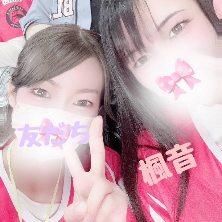 ♡♡♡友だちと･･･♡♡♡