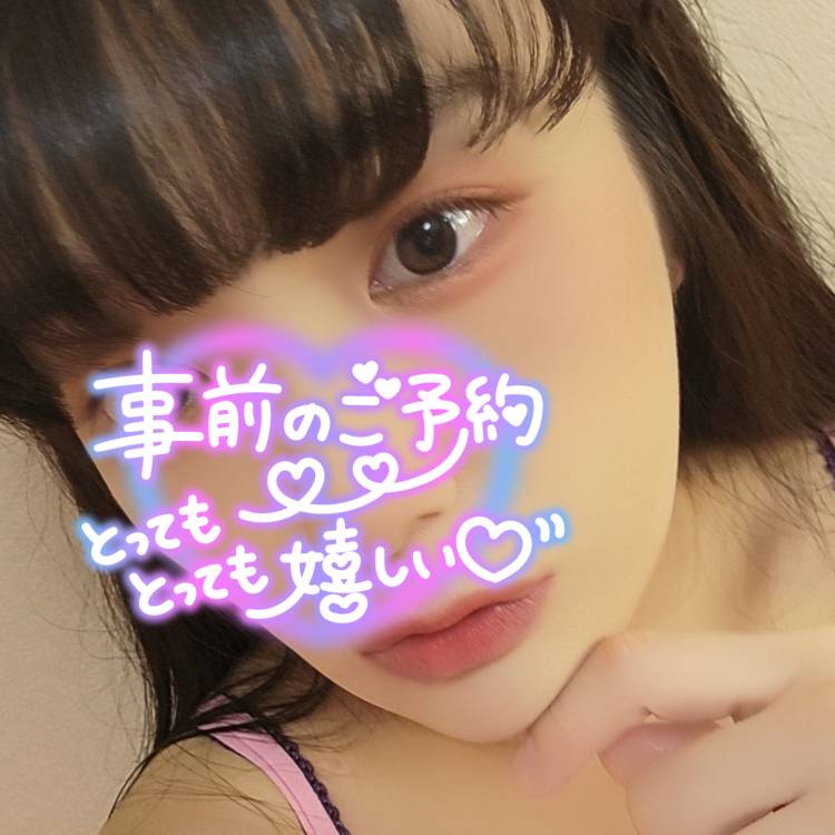 スケジュールと空き状況‪⸜‪‪‪‪‪︎🐣⸝‬‪‪